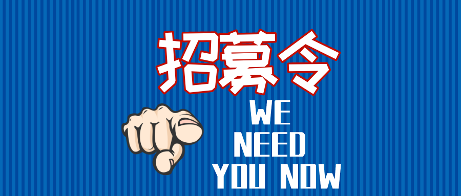 BIM分享|2021年度全国性BIM大赛大盘点！